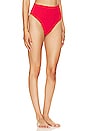 view 2 of 4 BAS DE MAILLOT DE BAIN HIGH LEG in Red Shift