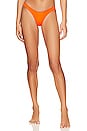 view 1 of 4 BRAGUITA BIKINI LEILA in Mie Orange