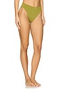 view 2 of 4 Mah Bikini Bottom in Seed Green