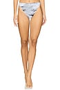 view 1 of 4 Perlin Hotpant Bikini Bottom in Dusk Print