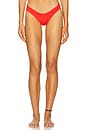 view 1 of 4 Leila Bikini Bottom in Coral