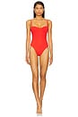 view 1 of 4 Vintage Swimsuit in Coral