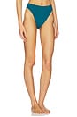 view 2 of 4 Mah Hotpants Bikini Bottom in Harbor Blue