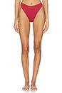 view 1 of 4 BAS DE MAILLOT DE BAIN TAILLE HAUTE MAH HOTPANTS in Marsala