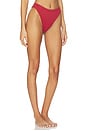 view 2 of 4 BAS DE MAILLOT DE BAIN TAILLE HAUTE MAH HOTPANTS in Marsala