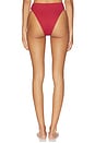 view 3 of 4 BAS DE MAILLOT DE BAIN TAILLE HAUTE MAH HOTPANTS in Marsala