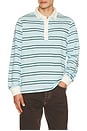 view 1 of 4 Vintage Henley Polo in Blue Vintage