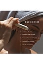 view 5 of 9 Eye Detox Brightening Oil in 