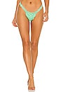 view 1 of 4 T String Me A Thong in Mint