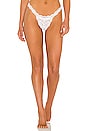 view 1 of 4 T-STRING ME A THONG 끈 팬티 in Blanc