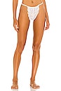 view 1 of 4 Chase Me Down Panty in Blanc