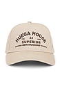 view 1 of 3 Trademark Hat in Khaki