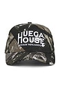 view 1 of 2 Woodland High Profile Hat in Dark Camo
