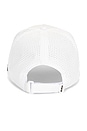 view 2 of 2 ICON 모자 in White