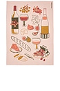 view 1 of 2 The Emmy Tea Towel in Wine