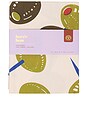 view 2 of 2 The Emmy Tea Towel in Olives