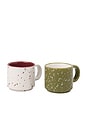 view 1 of 4 The Simon Expresso Cups in Cream & Olive