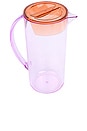 view 2 of 4 The Hobbes Pitcher in Lilac & Orange