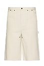 view 1 of 7 Gears Carpenter Short in Cream