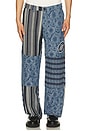 view 1 of 7 Indigo Tapestry Pant in Indigo