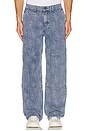view 4 of 5 Flower Jacquard Pant in Light Indigo