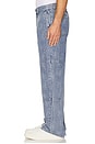 view 5 of 5 Flower Jacquard Pant in Light Indigo