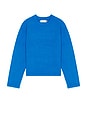 view 1 of 4 Honor Knit Sweater in Blue