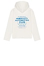 view 2 of 4 Speedbike Hoodie in White