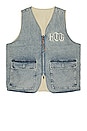 view 1 of 5 Vest in Light Indigo