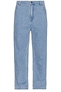 view 1 of 6 Honor Inc Ankle Pant in Indigo