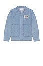 view 2 of 5 Honor Inc Cover Shirt in Indigo