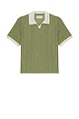 view 4 of 5 Pique Colorblock Polo in Sage