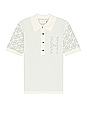 view 1 of 3 A-spring Knit H Pattern Polo in Bone