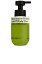 view 1 of 7 GEL DE BAÑO BLANK SPACE ANTI-KP BODY WASH in 