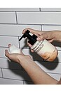 view 3 of 9 NETTOYANT CORPS PRESS RESET ANTI-DRYNESS BODY WASH in 