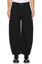 view 3 of 5 Cocoon Jeans in Black