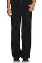view 1 of 7 Zip Carpenter Pant in Rinsed Black