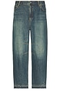 view 1 of 5 Cocoon Jean in Tinted Vintage