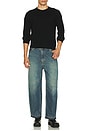 view 5 of 5 Cocoon Jean in Tinted Vintage