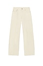 view 5 of 5 Ski Jean in Ecru
