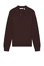 view 1 of 4 Block Polo in Dark Burgundy