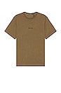 view 1 of 4 Inside Out Tee in Olive