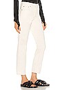 view 2 of 4 Classic Straight Jean in Ecru