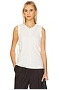 view 1 of 4 Ah Ruched Top in Ivory