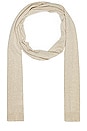 view 1 of 3 BUFANDA DE CACHEMIRA DANYA in Heather Oat