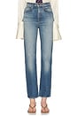 view 1 of 7 The 1950s Jean in Medium Blue