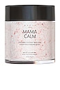 view 1 of 3 Mama Calm Bath Soak in 