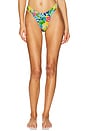 view 1 of 4 High Cut Cheeky Bikini Bottoms in La Sera Prima