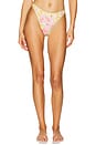 view 1 of 4 High Cut Full Bikini Bottoms in It's in It's In His Kiss