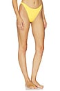 view 2 of 5 High Cut Full Bikini Bottom in Limone
